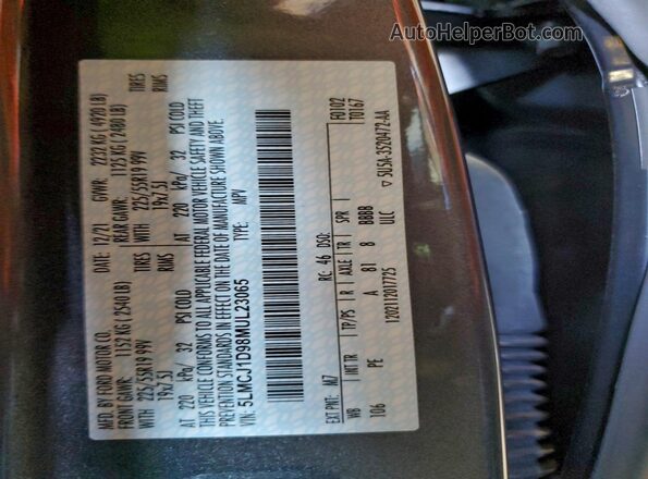 5LMCJ1D98MUL23065 2021 LINCOLN CORSAIR Gray Панорамний вид салону 360°