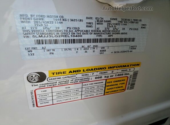 5LMJJ3LG2REL10400 2024 LINCOLN NAVIGATOR White სალონის 360-გრადუსიანი ხედი