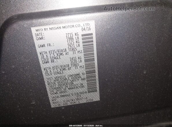 5N1AL0MN6GC516904 2016 INFINITI QX60 Серый Вид подкапотного пространства