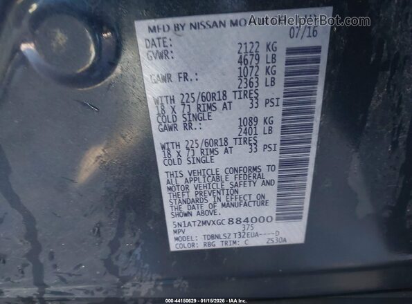 5N1AT2MVXGC884000 2016 NISSAN ROGUE Blue 