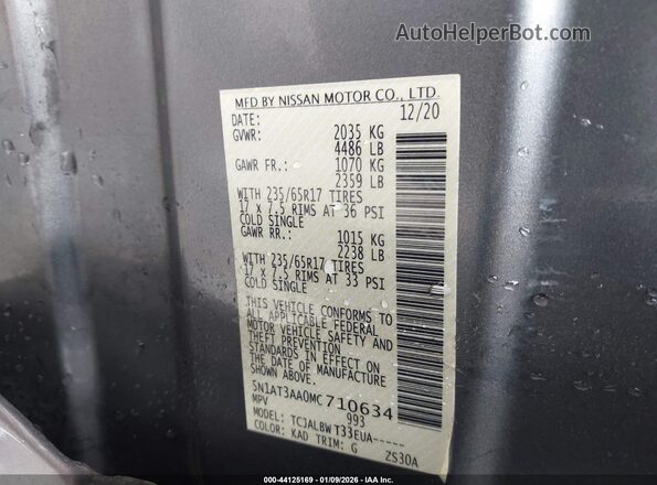 5N1AT3AA0MC710634 2021 NISSAN ROGUE Серый Вид подкапотного пространства