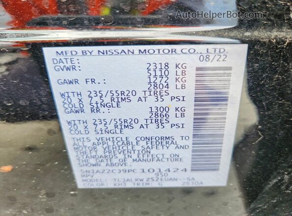 5N1AZ2CJ9PC101424 2023 NISSAN MURANO Black 360 interior view