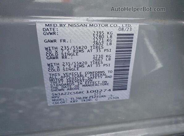 5N1AZ2CS6RC100274 2024 NISSAN MURANO Gray 360 interior view