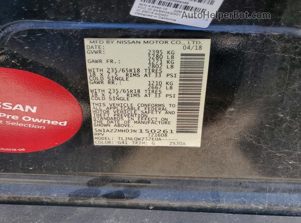 5N1AZ2MH0JN150261 2018 NISSAN MURANO Black VIN კოდის სტიკერის ხედი