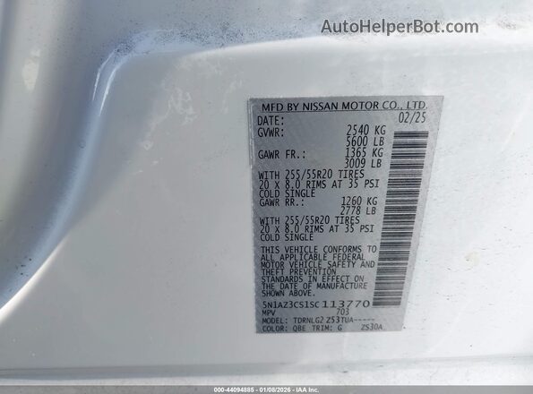 5N1AZ3CS1SC113770 2025 NISSAN MURANO White ძრავის განყოფილების ხედი