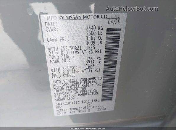 5N1AZ3DT7SC126191 2025 NISSAN MURANO Gray ძრავის განყოფილების ხედი