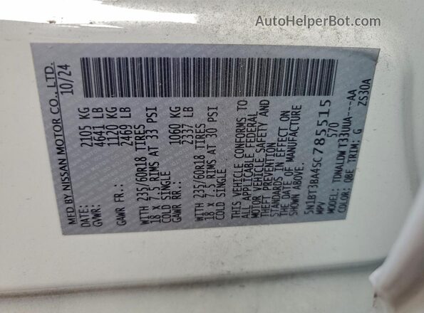 5N1BT3BA4SC785515 2025 NISSAN ROGUE White Սալոնի 360 աստիճան տեսք