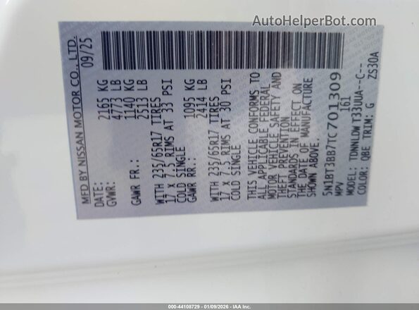 5N1BT3BB7TC701309 2026 NISSAN ROGUE White ძრავის განყოფილების ხედი