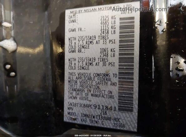 5N1BT3CB4PC911841 2023 NISSAN ROGUE Black Շարժիչի բաժամունքի տեսք