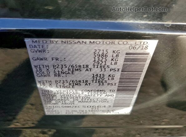 5N1DL0MM2KC506643 2019 INFINITI QX60 Черный Вид наклейки с VIN-кодом