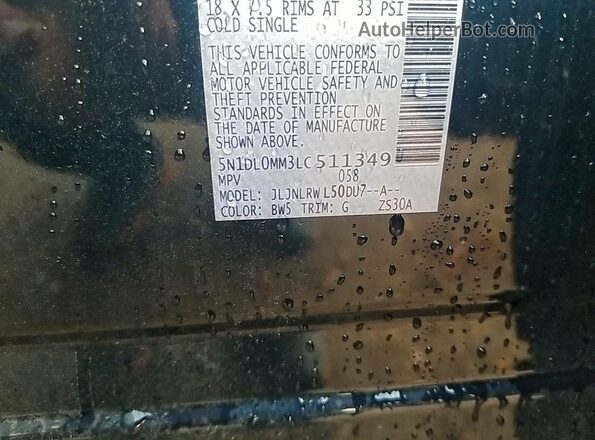 5N1DL0MM3LC511349 2020 INFINITI QX60 Blue Հետևի նստատեղերի տեսք