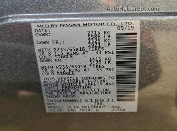 5N1DL0MM6LC518831 2020 INFINITI QX60 Gray Vista interior de 360 grados