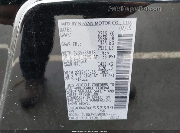 5N1DL0MM9KC557539 2019 INFINITI QX60 Черный Вид подкапотного пространства