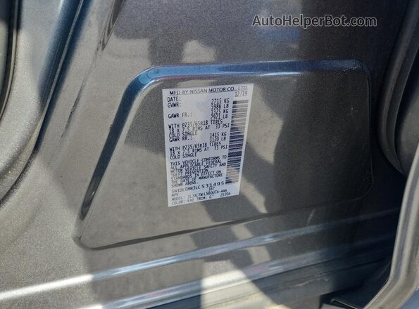 5N1DL0MN3LC531495 2020 INFINITI QX60 Charcoal Շարժիչի բաժամունքի տեսք