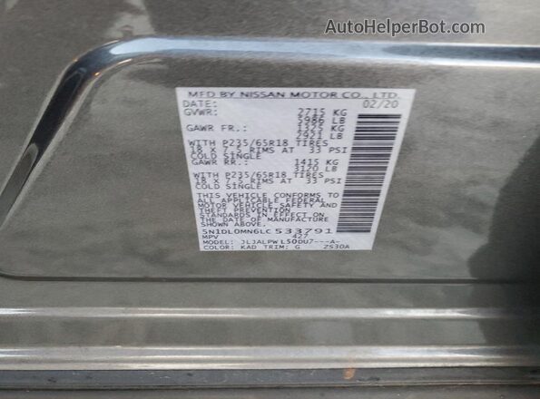 5N1DL0MN6LC533791 2020 INFINITI QX60 Gray Widok wnętrza 360 stopni