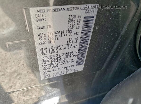 5N1DL1ES1PC368720 2023 INFINITI QX60 Gray VIN კოდის სტიკერის ხედი