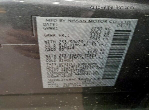 5N1DL1FS6PC368758 2023 INFINITI QX60 Gray Սալոնի 360 աստիճան տեսք