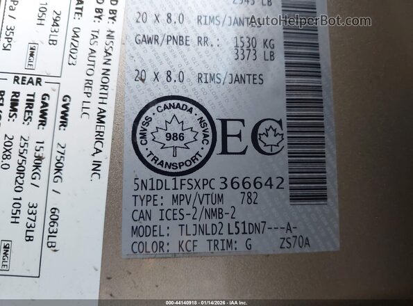 5N1DL1FSXPC366642 2023 INFINITI QX60 Gray Շարժիչի բաժամունքի տեսք