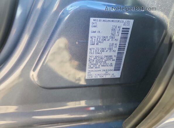 5N1DL1GSXPC369300 2023 INFINITI QX60 Gray სალონის 360-გრადუსიანი ხედი