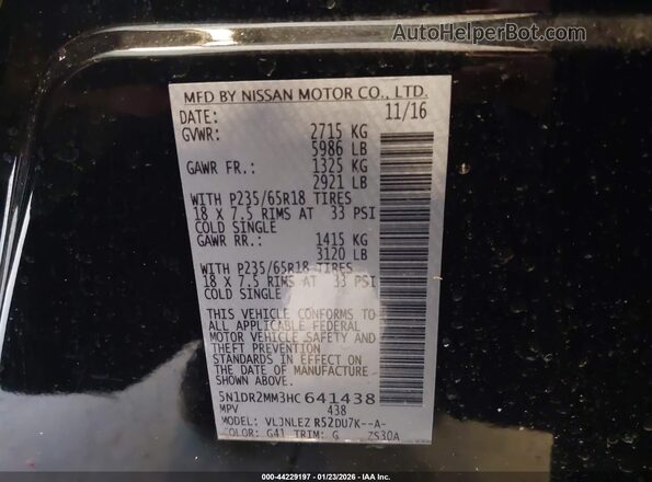 5N1DR2MM3HC641438 2017 NISSAN PATHFINDER Black Engine compartment view