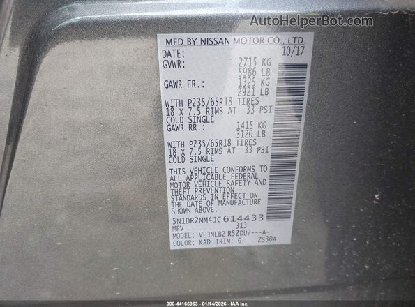 5N1DR2MM4JC614433 2018 NISSAN PATHFINDER Gray ძრავის განყოფილების ხედი