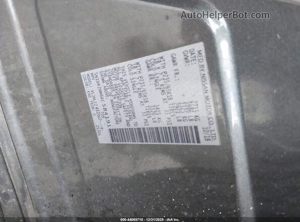 5N1DR2MM6KC584191 2019 NISSAN PATHFINDER Gray Շարժիչի բաժամունքի տեսք