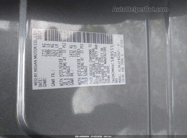 5N1DR2MMXKC589555 2019 NISSAN PATHFINDER Gray Widok komory silnika