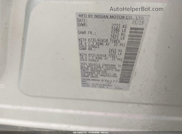 5N1DR2MMXKC636177 2019 NISSAN PATHFINDER Silver Շարժիչի բաժամունքի տեսք