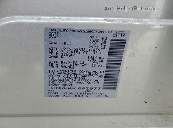 5N1DR2MN4HC642977 2017 NISSAN PATHFINDER Silver 360 interior view