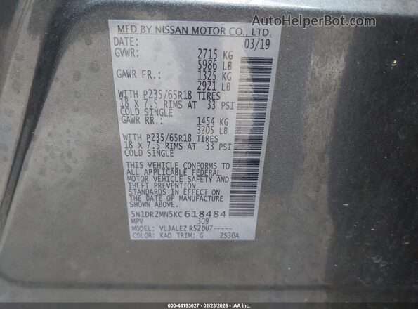 5N1DR2MN5KC618484 2019 NISSAN PATHFINDER Серый Вид подкапотного пространства