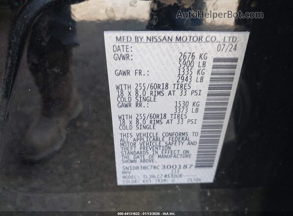 5N1DR3BC7RC300187 2024 NISSAN PATHFINDER Black ძრავის განყოფილების ხედი