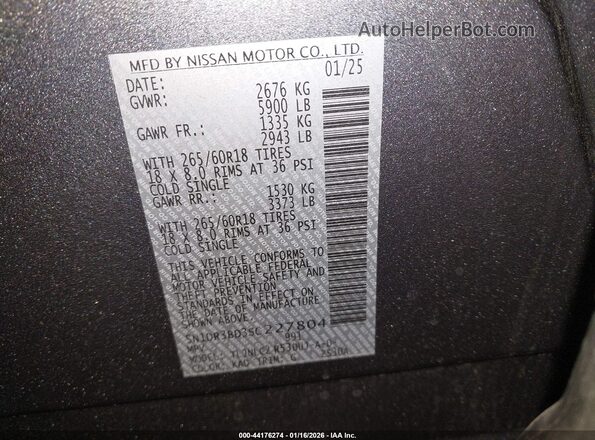5N1DR3BD3SC227804 2025 NISSAN PATHFINDER Gray ძრავის განყოფილების ხედი