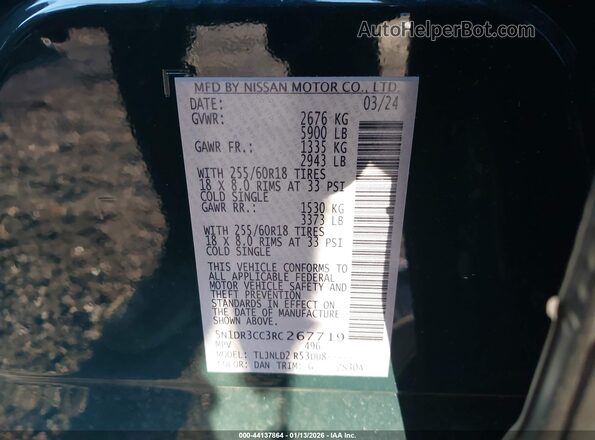 5N1DR3CC3RC267719 2024 NISSAN PATHFINDER Зеленый 
