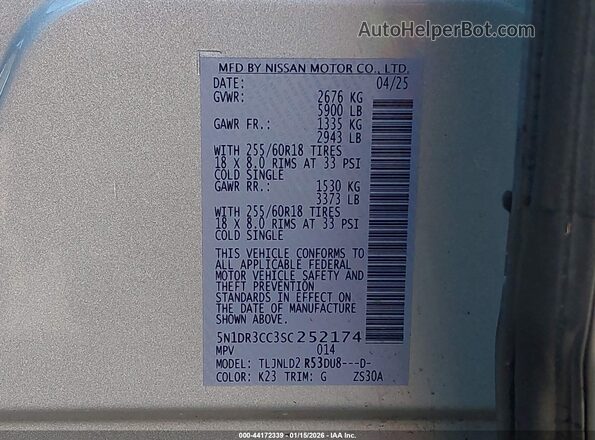 5N1DR3CC3SC252174 2025 NISSAN PATHFINDER Silver ძრავის განყოფილების ხედი