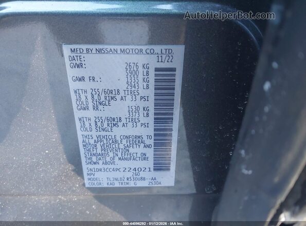 5N1DR3CC4PC224021 2023 NISSAN PATHFINDER Gray Widok komory silnika