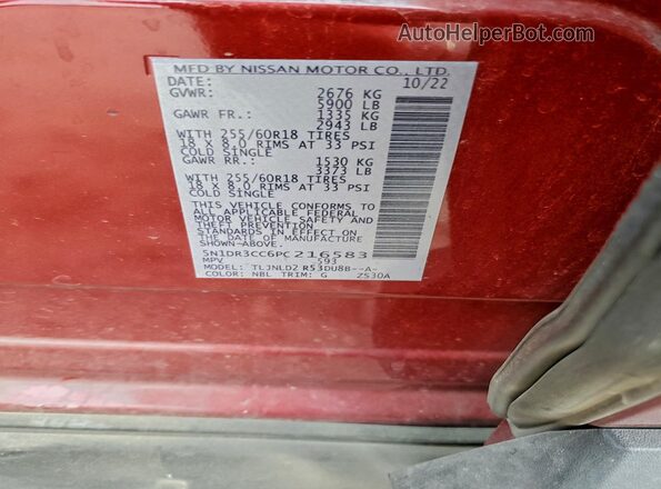 5N1DR3CC6PC216583 2023 NISSAN PATHFINDER Red Вид підкапотного простору