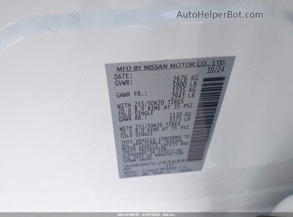 5N1DR3DG7SC203688 2025 NISSAN PATHFINDER White ძრავის განყოფილების ხედი