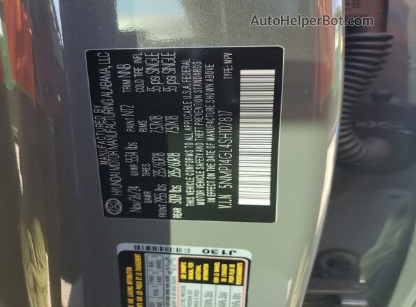 5NMP14GL4SH107817 2025 HYUNDAI SANTA Gray 