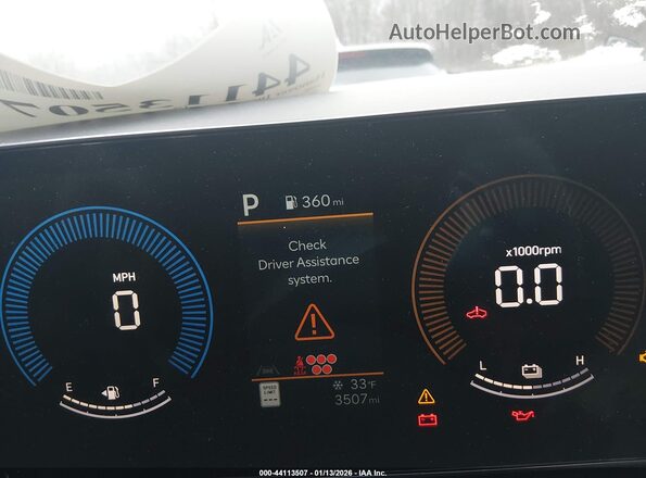 5NMP1DG12TH072209 2026 HYUNDAI SANTA FE HYBRID White Вид задніх сидінь