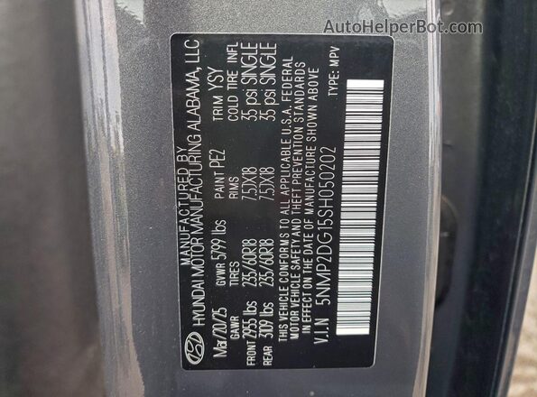 5NMP2DG15SH050202 2025 HYUNDAI SANTA Gray სალონის 360-გრადუსიანი ხედი