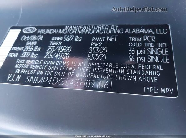 5NMP4DGL4SH091061 2025 HYUNDAI SANTA FE Серый Вид подкапотного пространства