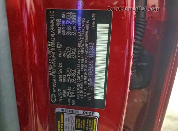 5NMP4DGL6SH140843 2025 HYUNDAI SANTA Красный Панорамный вид салона 360°