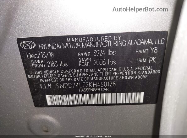 5NPD74LF2KH450128 2019 HYUNDAI ELANTRA Серебряный Вид подкапотного пространства