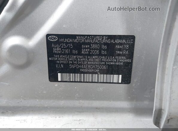 5NPDH4AE8GH750061 2016 HYUNDAI ELANTRA Серый Вид подкапотного пространства