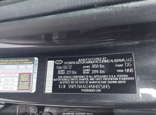 5NPLN4AG4NH075845 2022 HYUNDAI ELANTRA Gray Вид підкапотного простору