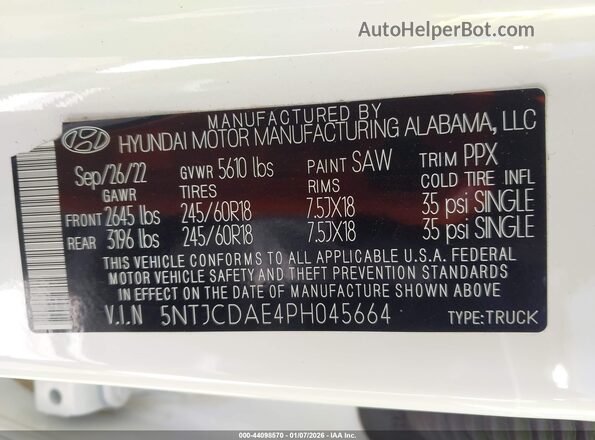 5NTJCDAE4PH045664 2023 HYUNDAI SANTA CRUZ White Շարժիչի բաժամունքի տեսք