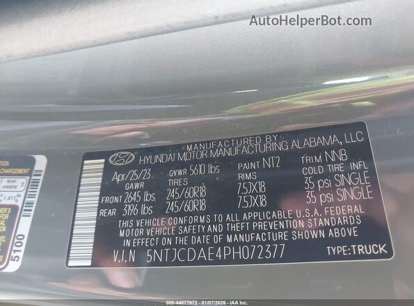 5NTJCDAE4PH072377 2023 HYUNDAI SANTA CRUZ Серый Вид подкапотного пространства