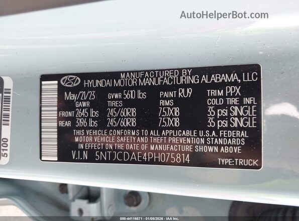 5NTJCDAE4PH075814 2023 HYUNDAI SANTA CRUZ Blue Вид підкапотного простору