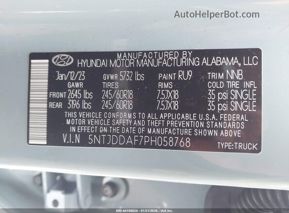 5NTJDDAF7PH058768 2023 HYUNDAI SANTA CRUZ Light Blue Вид подкапотного пространства