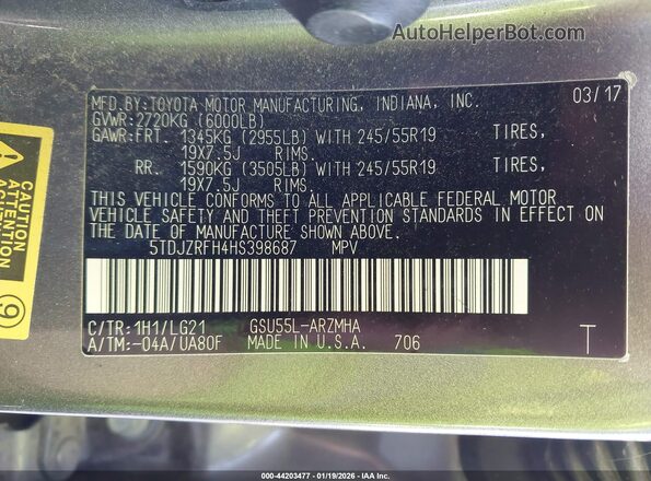 5TDJZRFH4HS398687 2017 TOYOTA HIGHLANDER Серый Вид подкапотного пространства